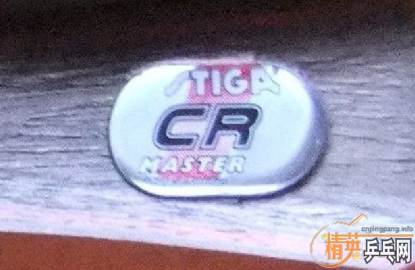 Crr7M78u.jpg