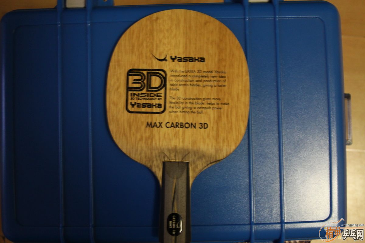 ��һ��YASAKA MAX CARBON 3D