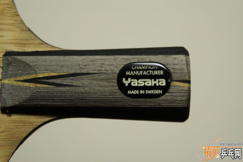 ��һ��YASAKA MAX CARBON 3D