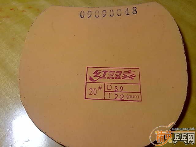 [ԭ��]���κö�����������09ʡ����39�ȣ�