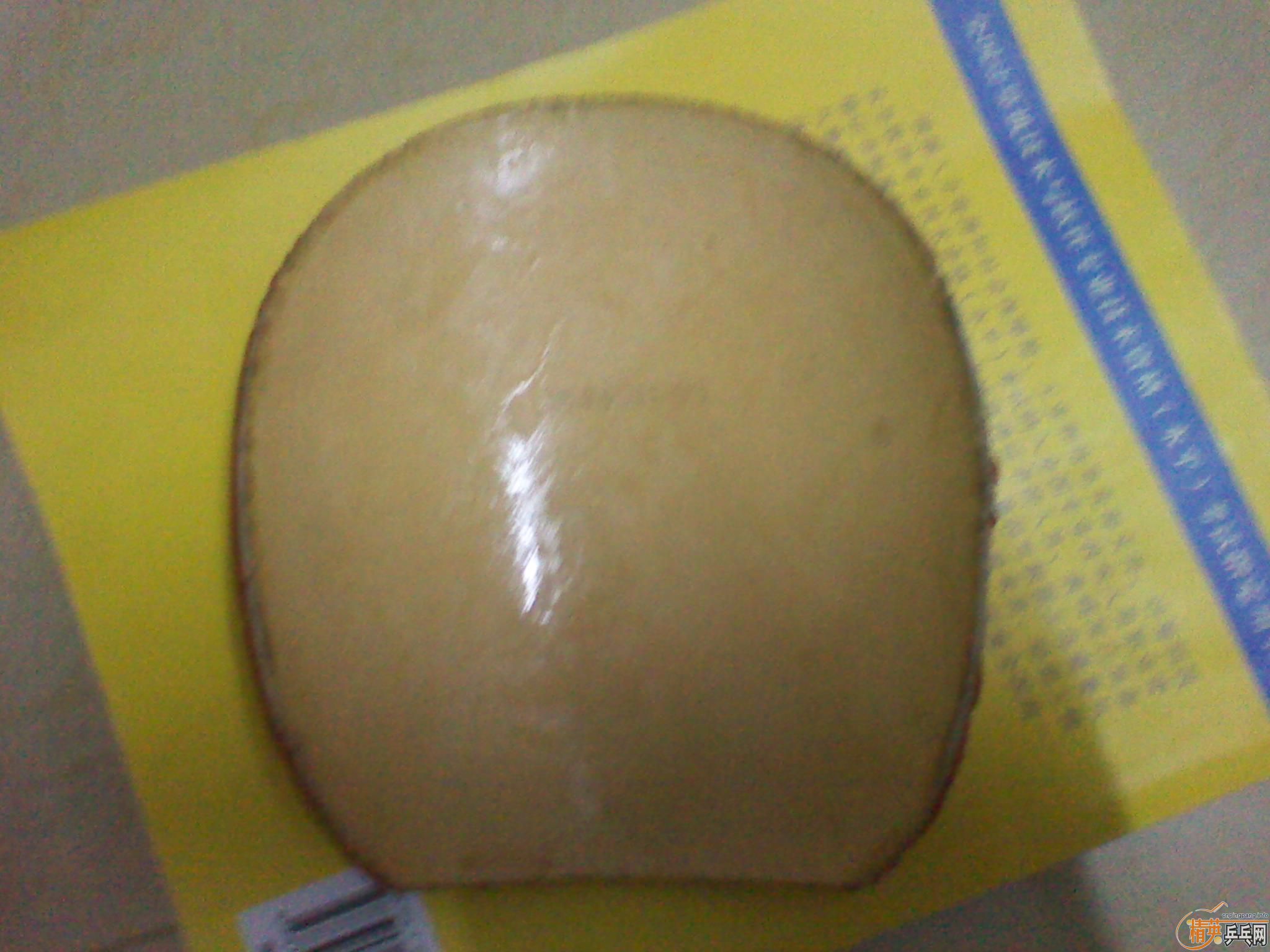 ͦ��һ�� 50����˳��