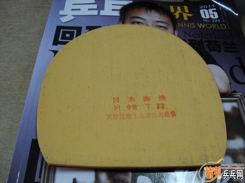 Ʒ�༫�ѵ�729-40H�ձ����ں����ɫֱ����45���ʽ��㻦