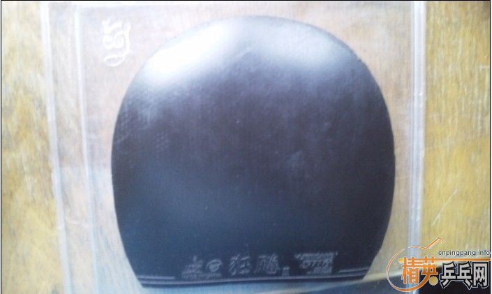 ������ʯ�ң������ѳ�����ֱ����׽�����ɫ���2+С����SAPPHIRA ��100Ԫ��������