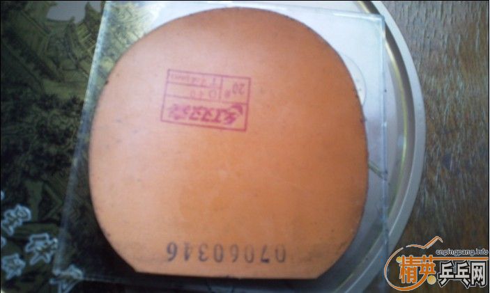 ׽SONEX+ʡ3+ɵ¡160Ԫʡ