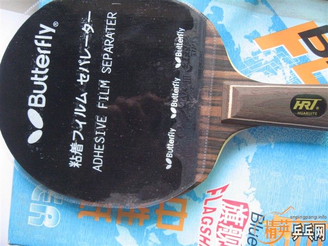 ����ʣ�������ӣ���Ļ�����Ʒ��+++�������˺�̴7��������ͷ��һЩ�������ӣ���ô����������������