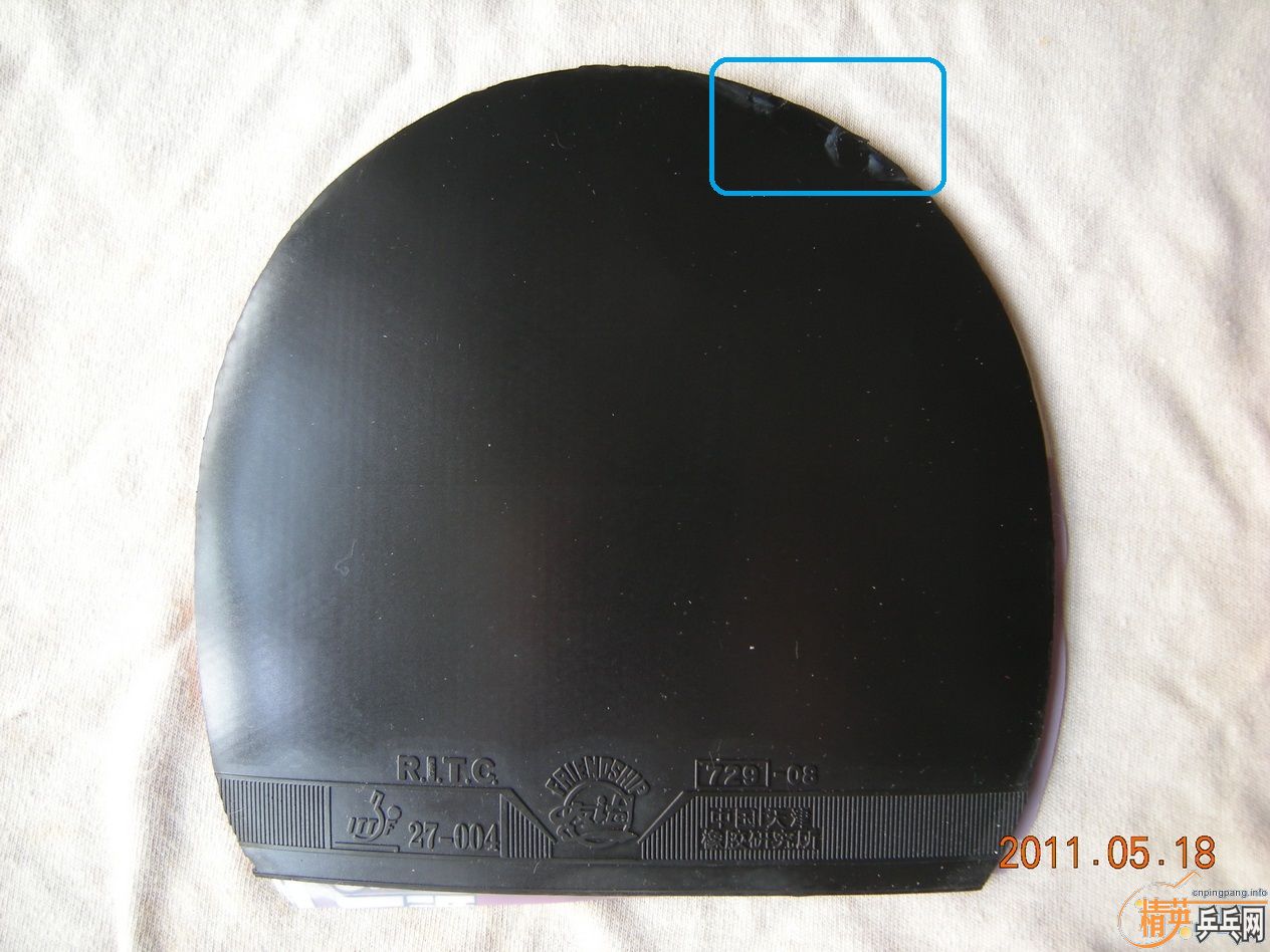 ����Ƥ��