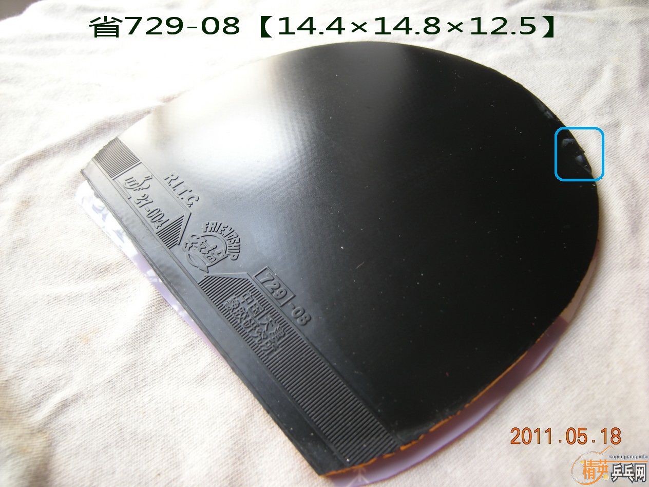 ����Ƥ��