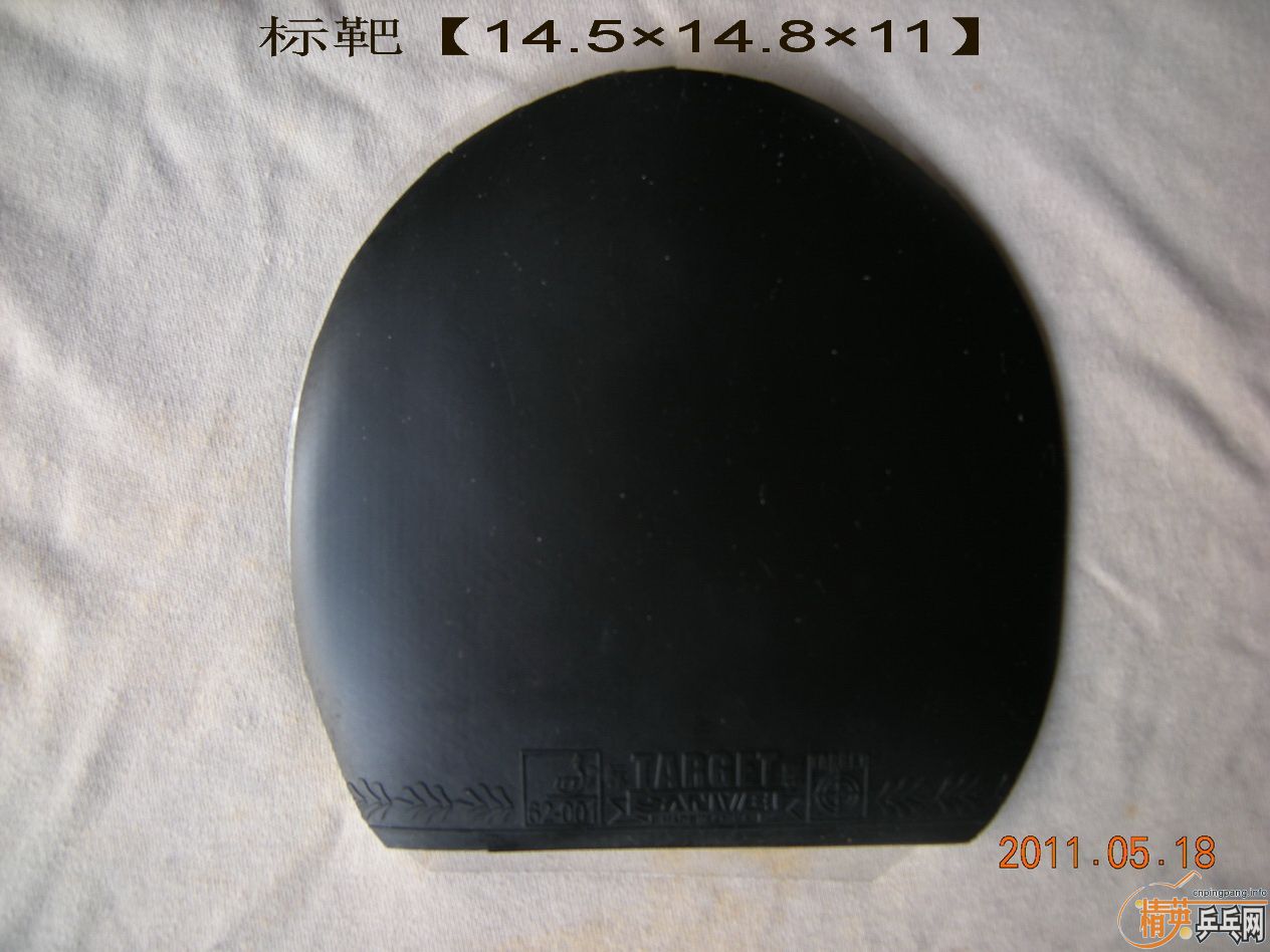 ����Ƥ��