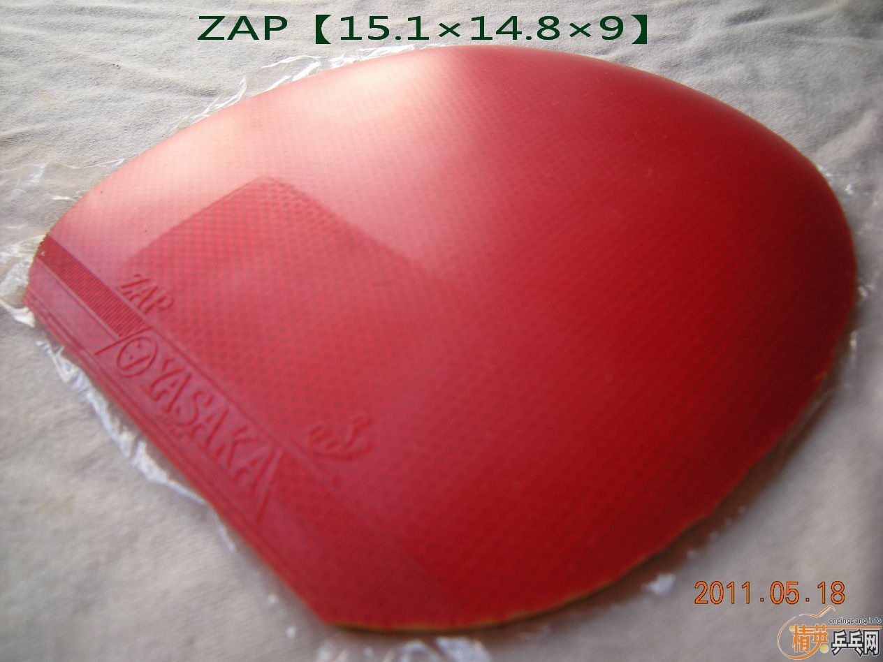 ����Ƥ��