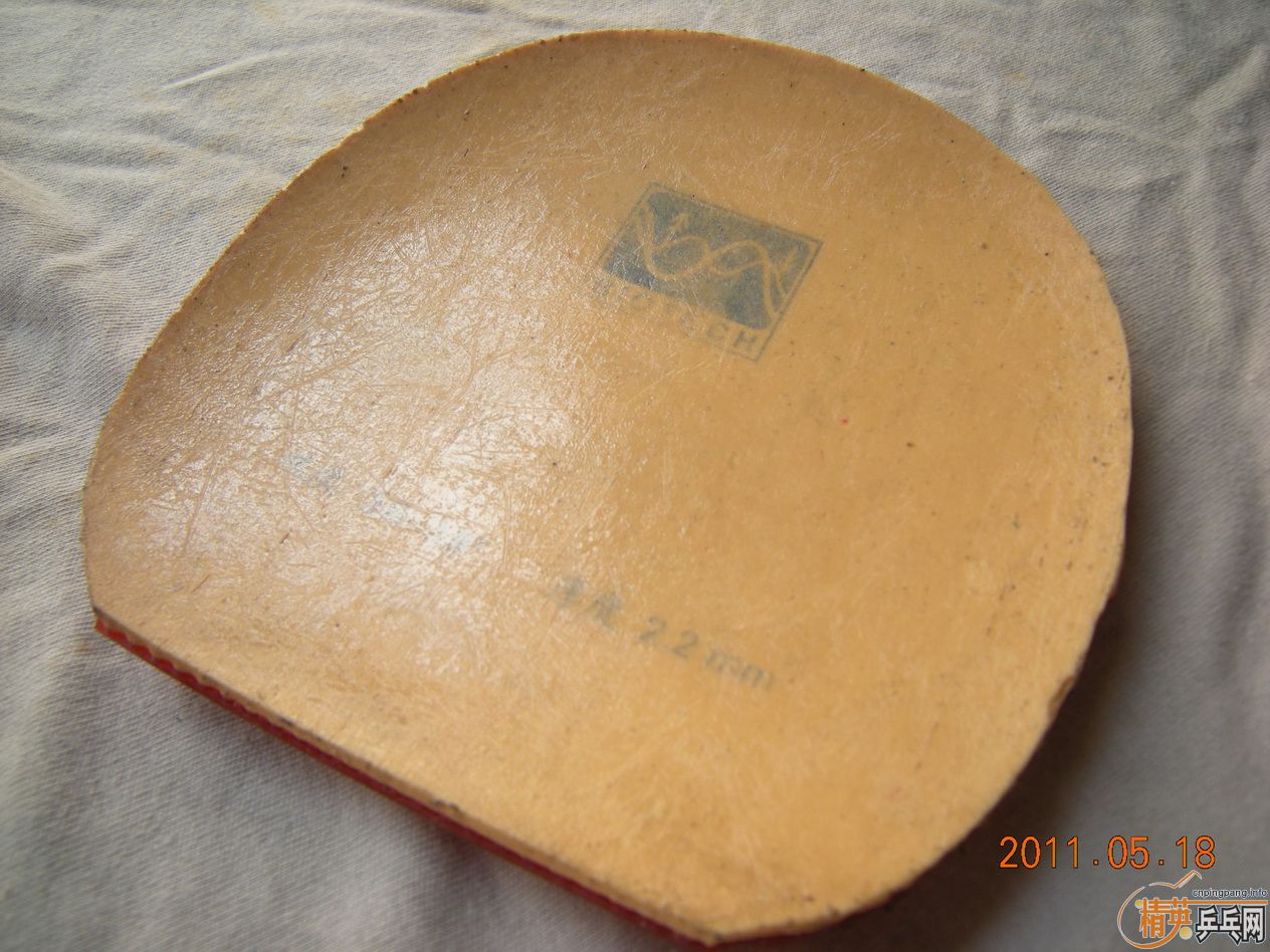 ����Ƥ��