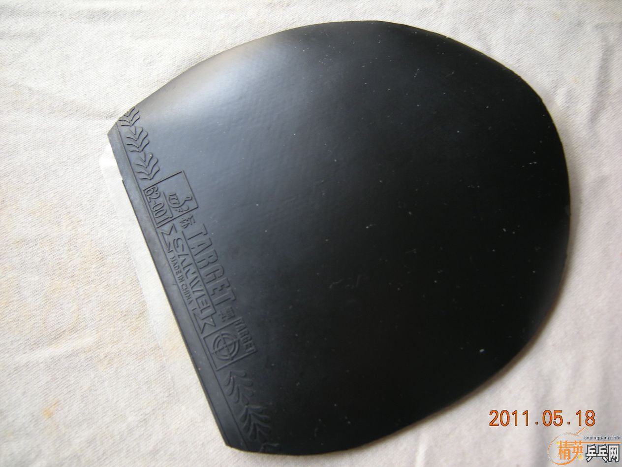 ����Ƥ��