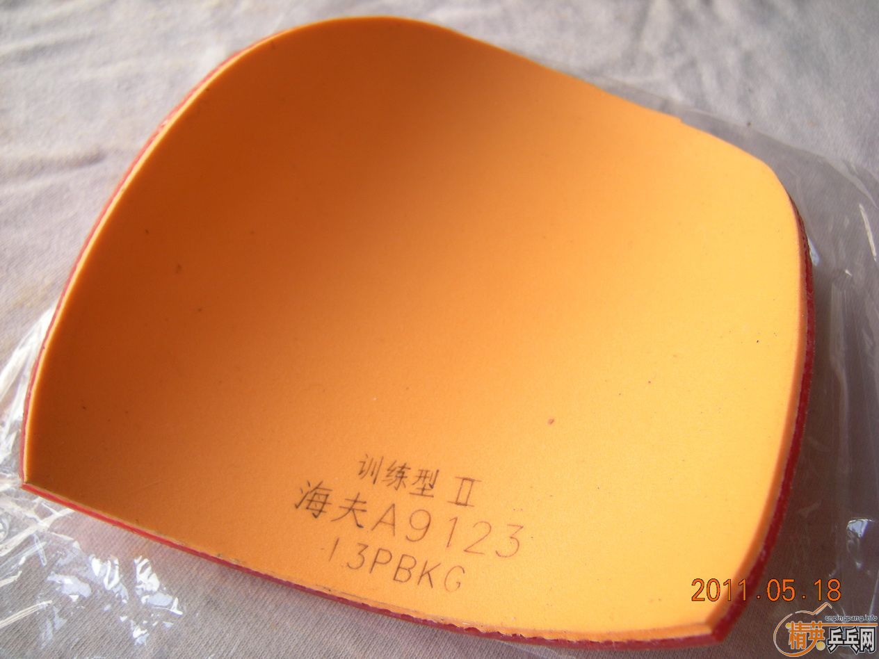 ����Ƥ��