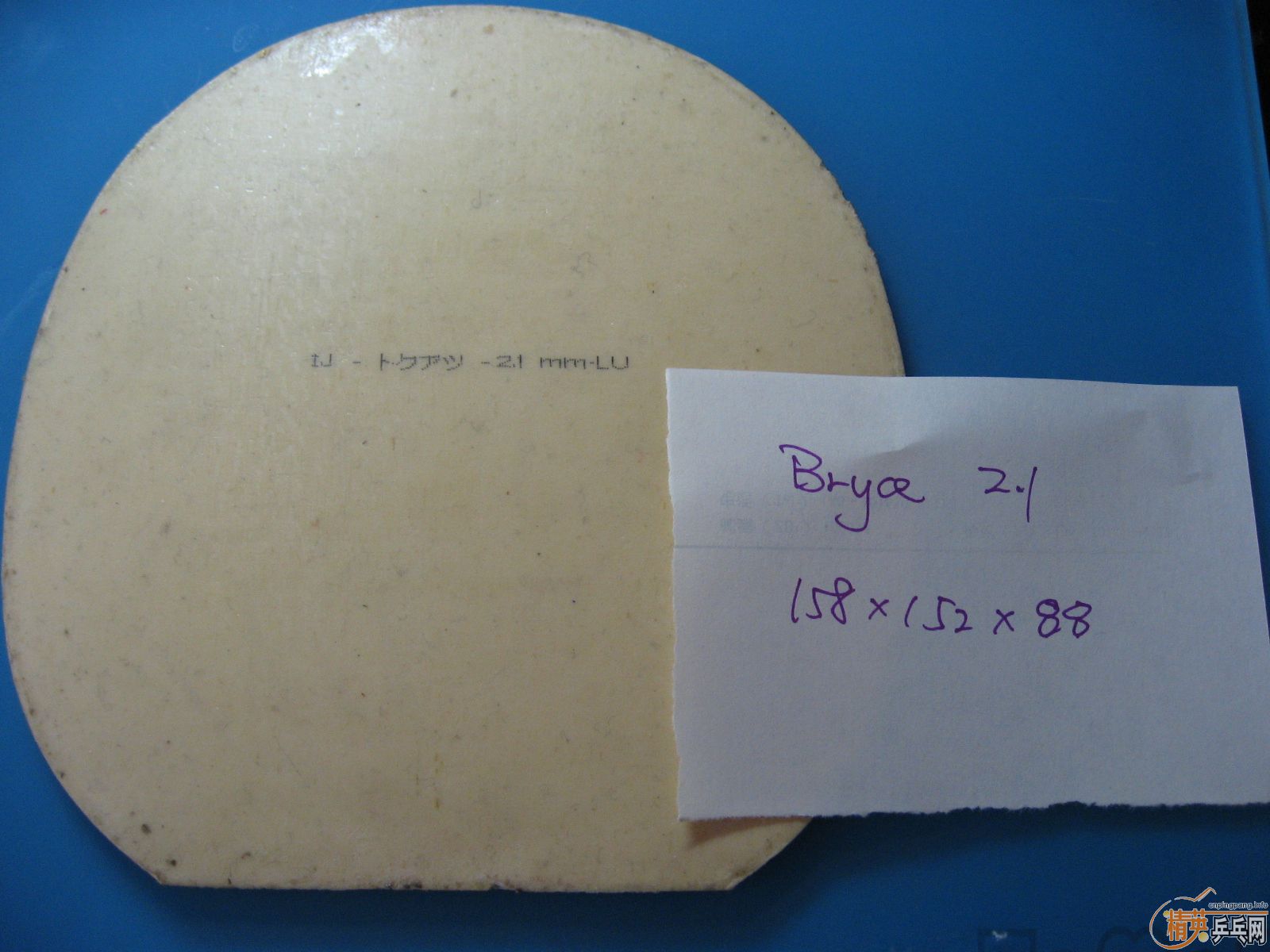 �����䲻ˬ���������ף�19�Ŵ�ͼ���Ͱײ˼�