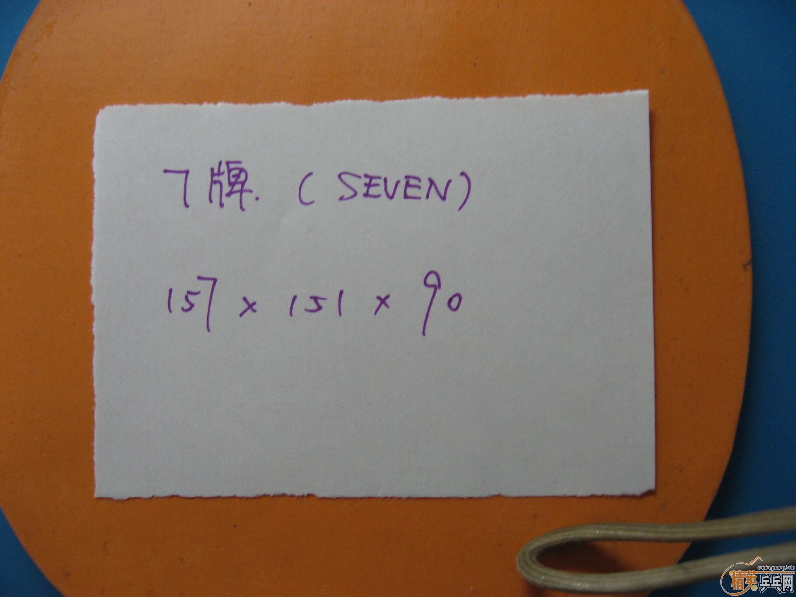 �����䲻ˬ���������ף�19�Ŵ�ͼ���Ͱײ˼�