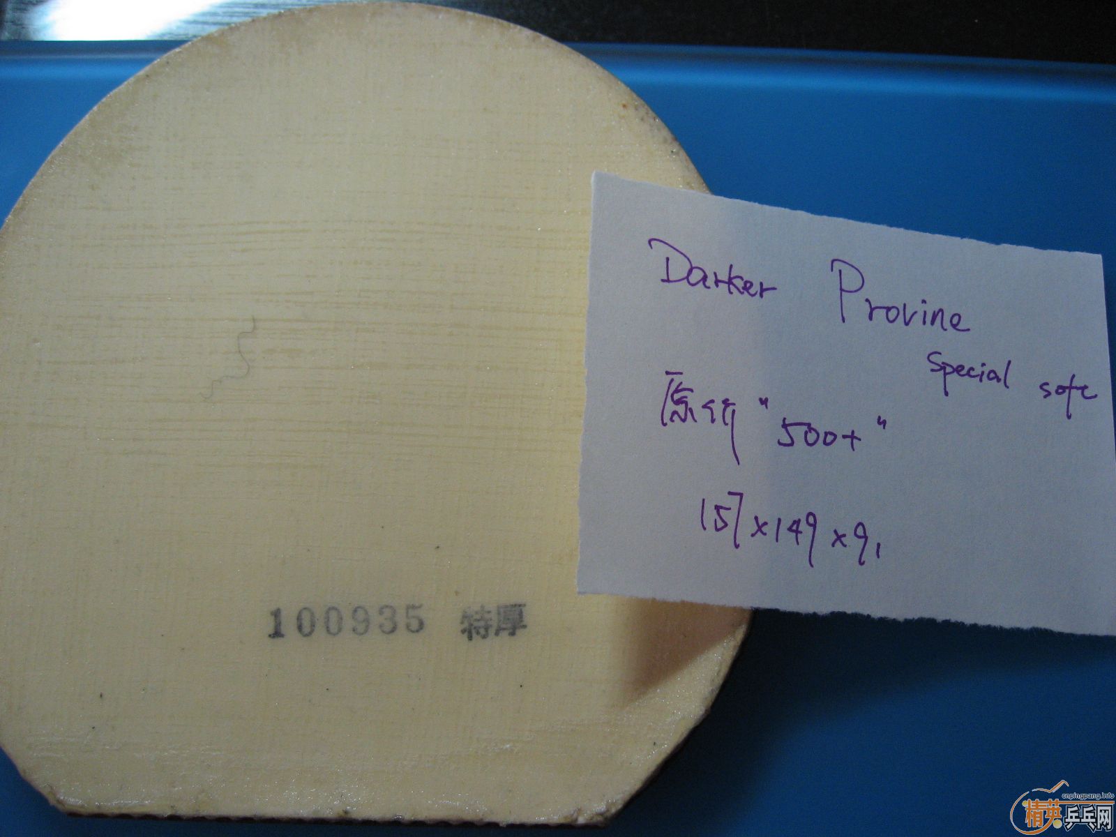 �����䲻ˬ���������ף�19�Ŵ�ͼ���Ͱײ˼�