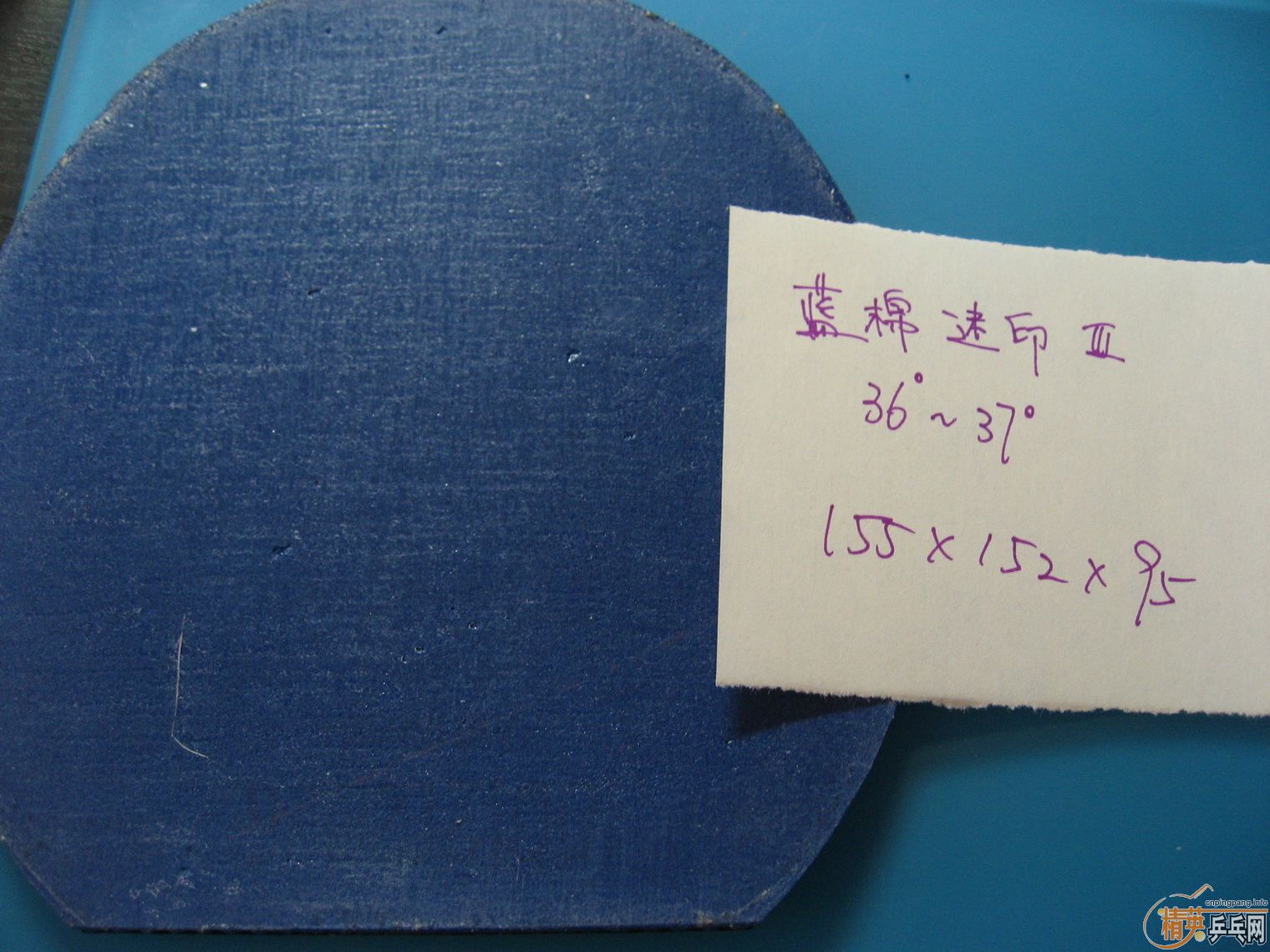 �����䲻ˬ���������ף�19�Ŵ�ͼ���Ͱײ˼�