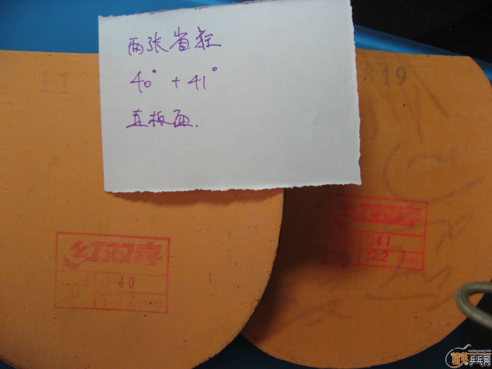 �����䲻ˬ���������ף�19�Ŵ�ͼ���Ͱײ˼�