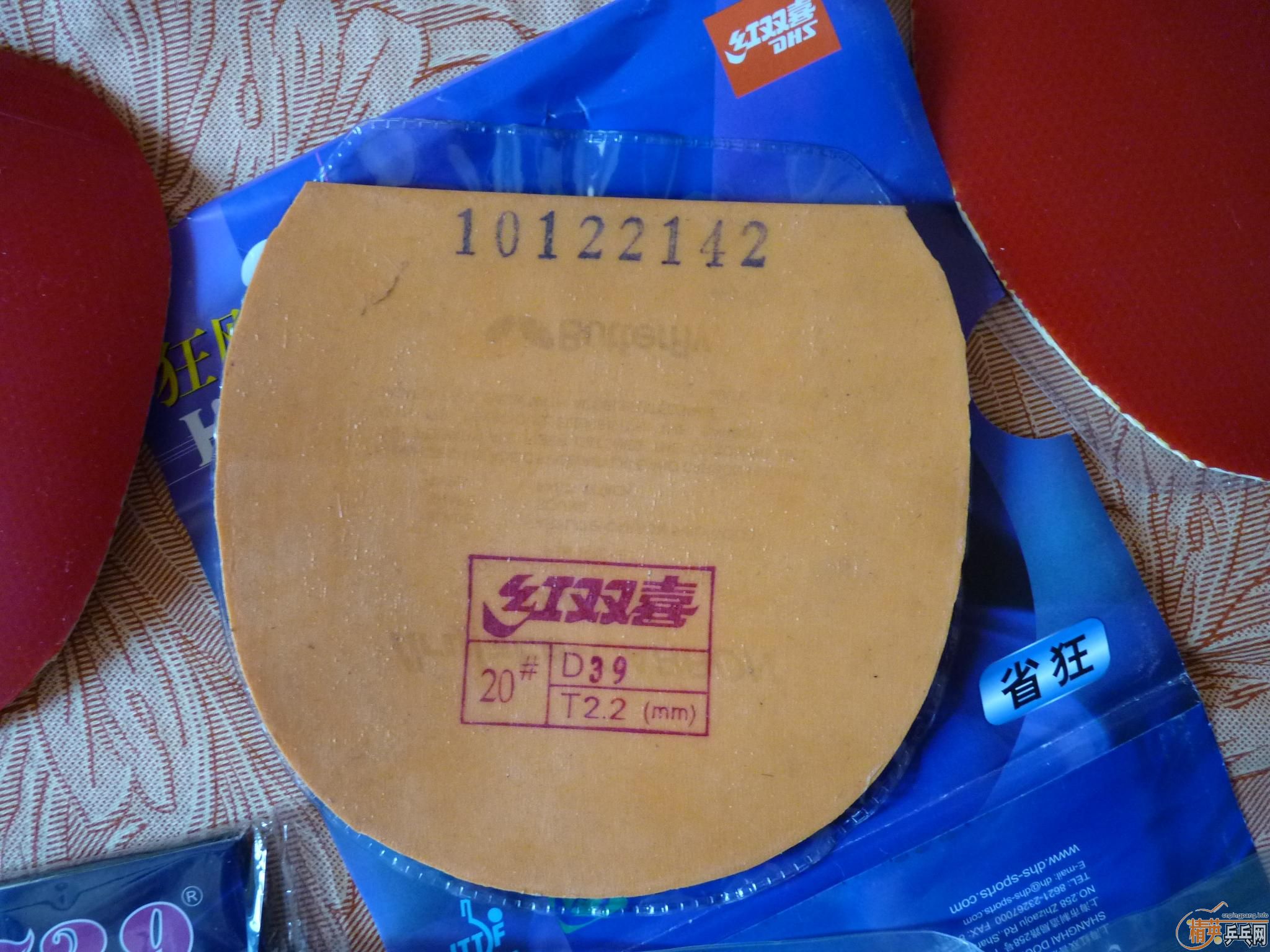 ����򹤲�������,����ȫ�����˳���