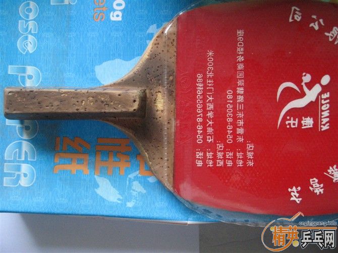 ������˦���ۡ��󲿷ֶ����ˣ���ʣ������ֱ�����ϰ��ӣ����Żݴ���۴����ˣ�����������