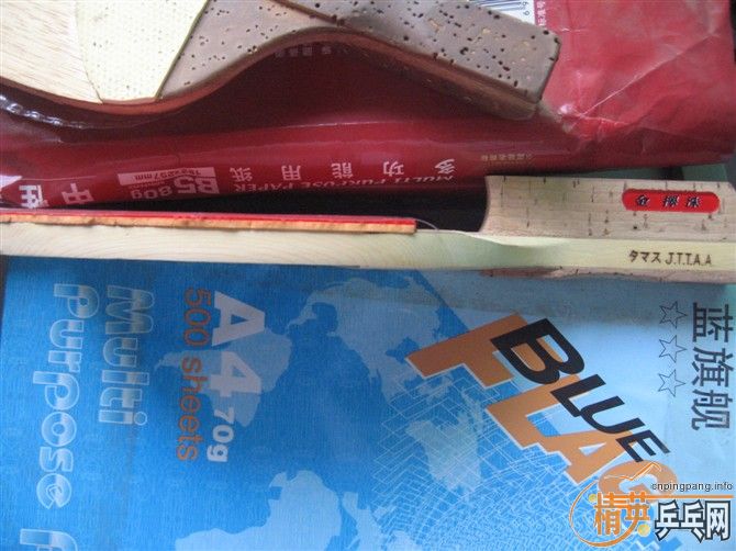 ������˦���ۡ��󲿷ֶ����ˣ���ʣ������ֱ�����ϰ��ӣ����Żݴ���۴����ˣ�����������