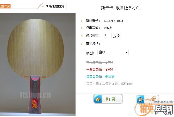 [ע��]��ʵCL���л�������ϸͼ��36¥����