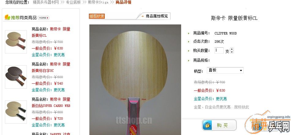 [ע��]��ʵCL���л�������ϸͼ��36¥����