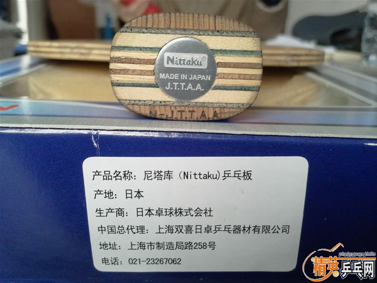 ֱ�ĺᣬ��9����С��