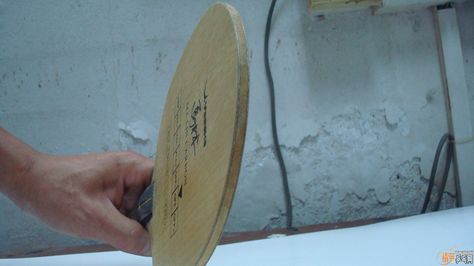 �հ� ����̼  350