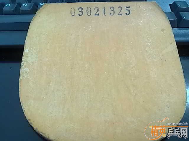 [ԭ��]����ת���տ�����729-2