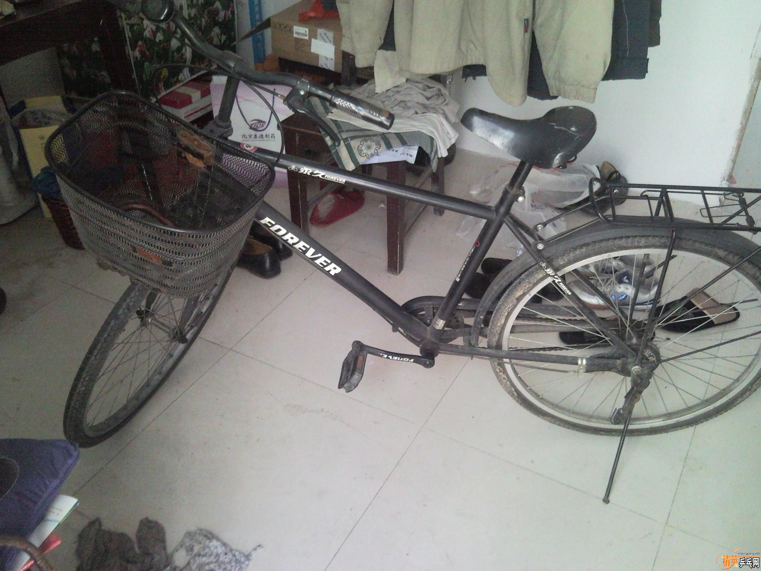 ����������Ϸ����г����װ���׽�