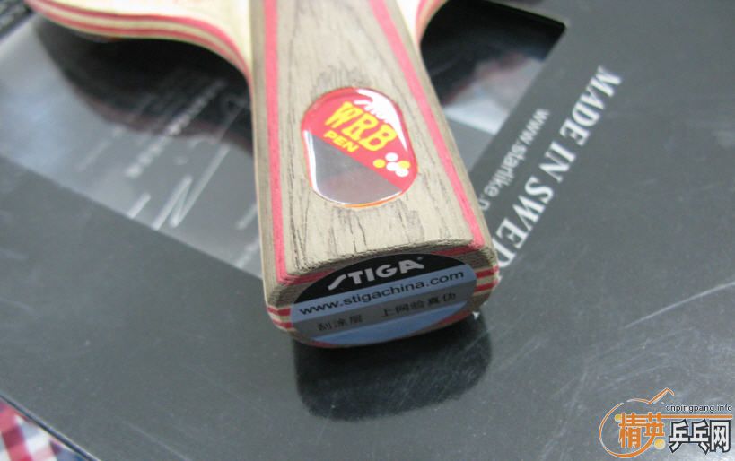 �������������װ�������л�����OC,����С��������ʱ�������ȷ�̼��S1/X1������