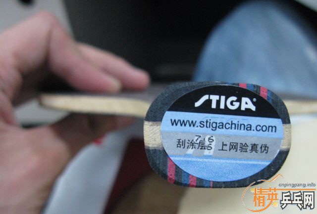 �������������װ�������л�����OC����ʱ�������ȷ�̼��S1/X1������