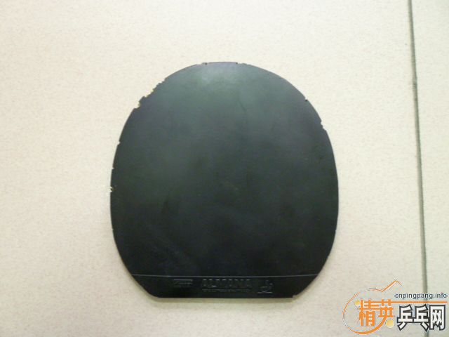 stiga ALMANA  729��08