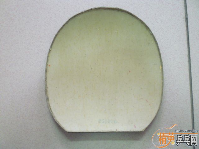 stiga ALMANA  729��08