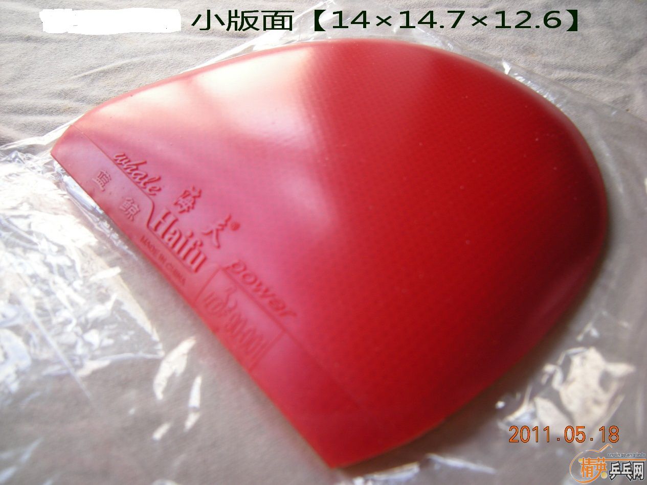 ��ֱ�塿 ʡ��ʡ729-08����С���