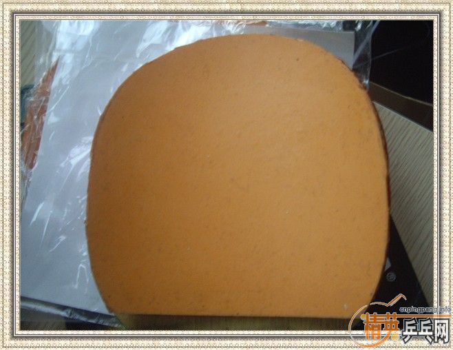 ���ؼ�·�ѣ���ֻ8.5�µ�һ��656