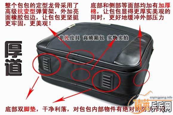 ��������Ĺ��İ�