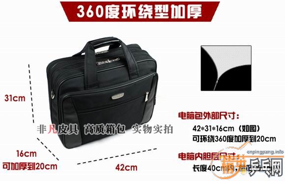 ��������Ĺ��İ�