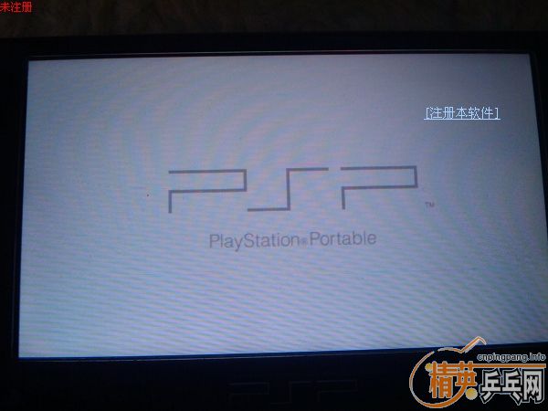 psp  3000 ��Ϸ������塣���������е����Ľ���