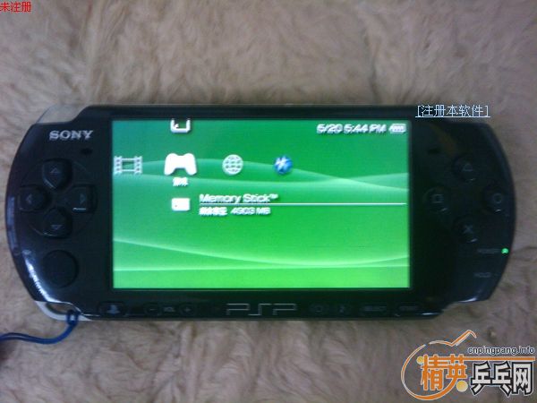 psp  3000 ��Ϸ������塣���������е����Ľ���