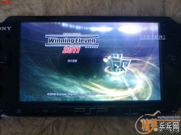 psp  3000 ��Ϸ������塣���������е����Ľ���