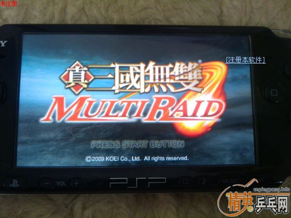 psp  3000 ��Ϸ������塣���������е����Ľ���