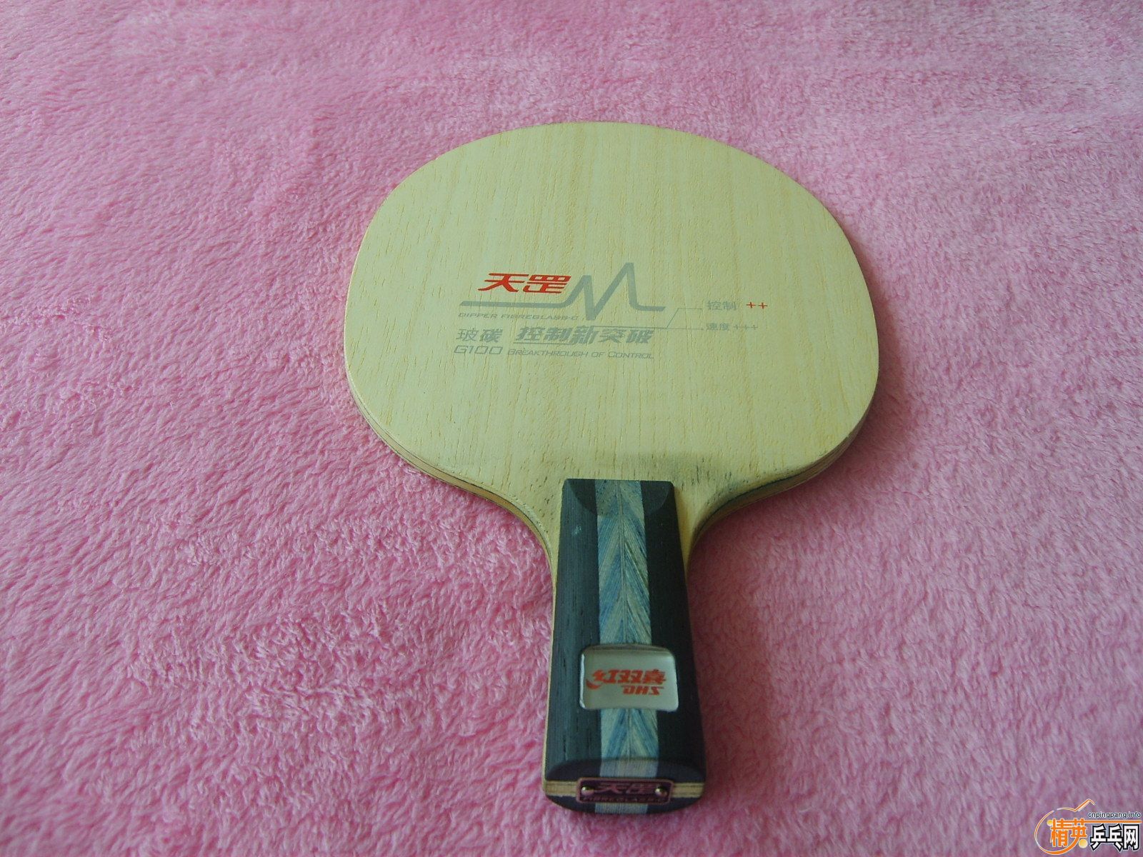 �������װ壬��5.4��̼�ع�������˫ϲ���G100