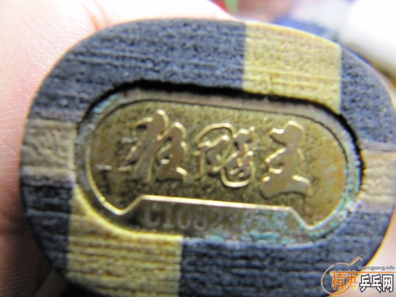 08������06��𩣬����3 �����߻�