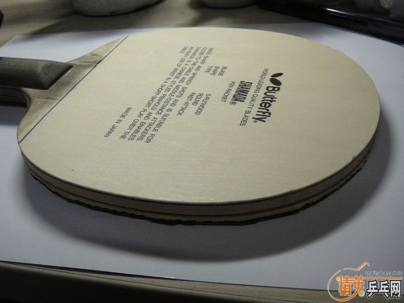 �칥�ð����shamada�����ó��򻻣���֧����