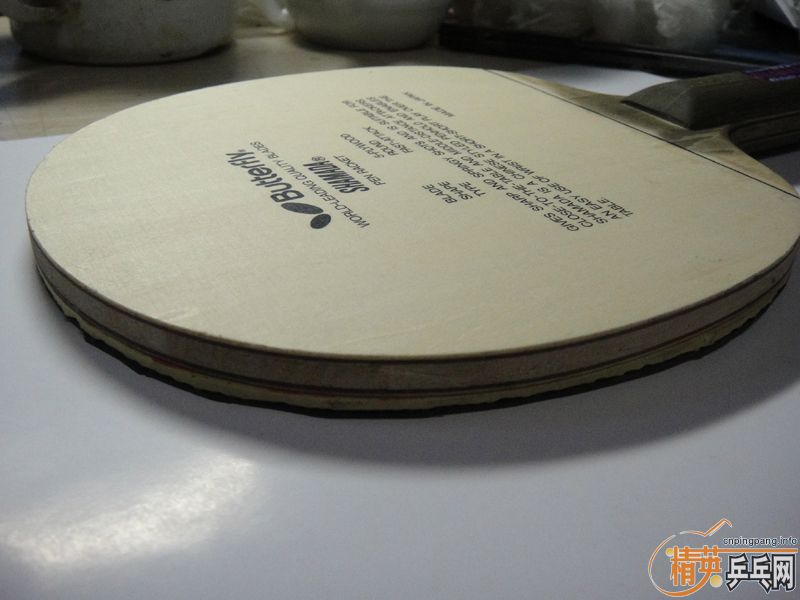 �칥�ð����shamada�����ó��򻻣���֧����