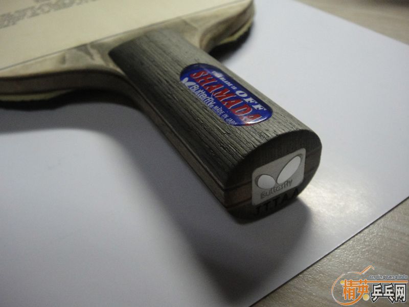 �칥�ð����shamada�����ó��򻻣���֧����