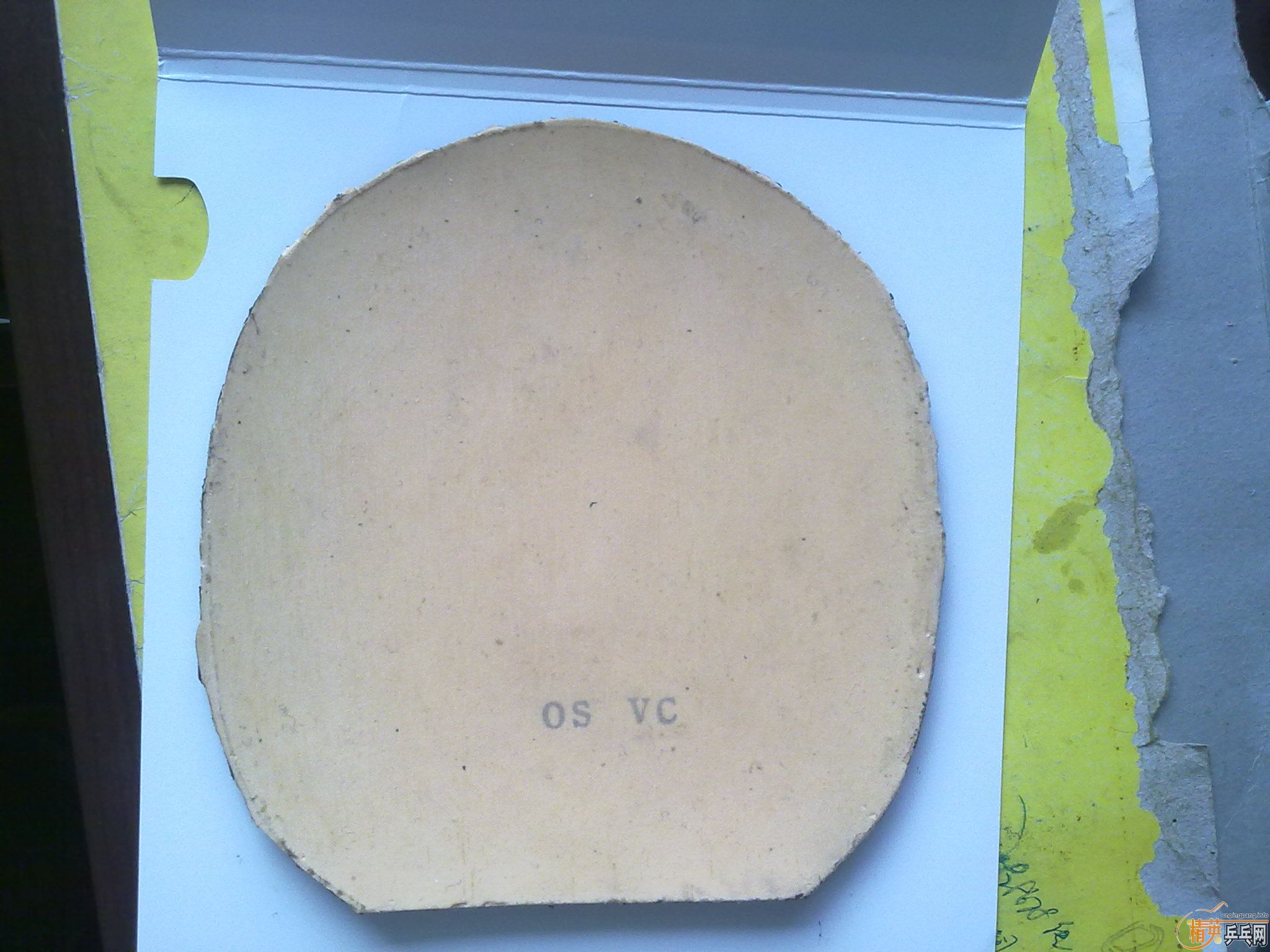 ����һ�������ף�