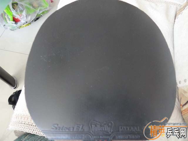 ú7.6 WRB()  sriver el