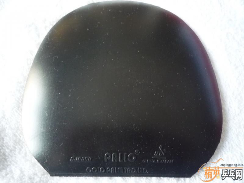 ú7.6 WRB()  sriver el